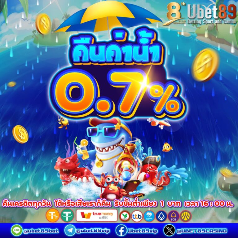 photo_๒๐๒๕-๐๕-๑๔_๑๕-๓๖-๔๗-2.jpg