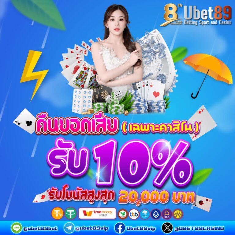 photo_๒๐๒๕-๐๕-๑๔_๑๕-๓๖-๔๗-3.jpg