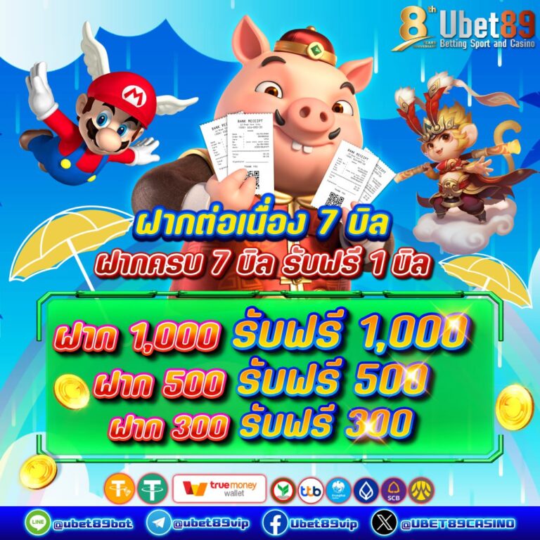 photo_๒๐๒๕-๐๕-๑๔_๑๕-๓๖-๔๗-4.jpg