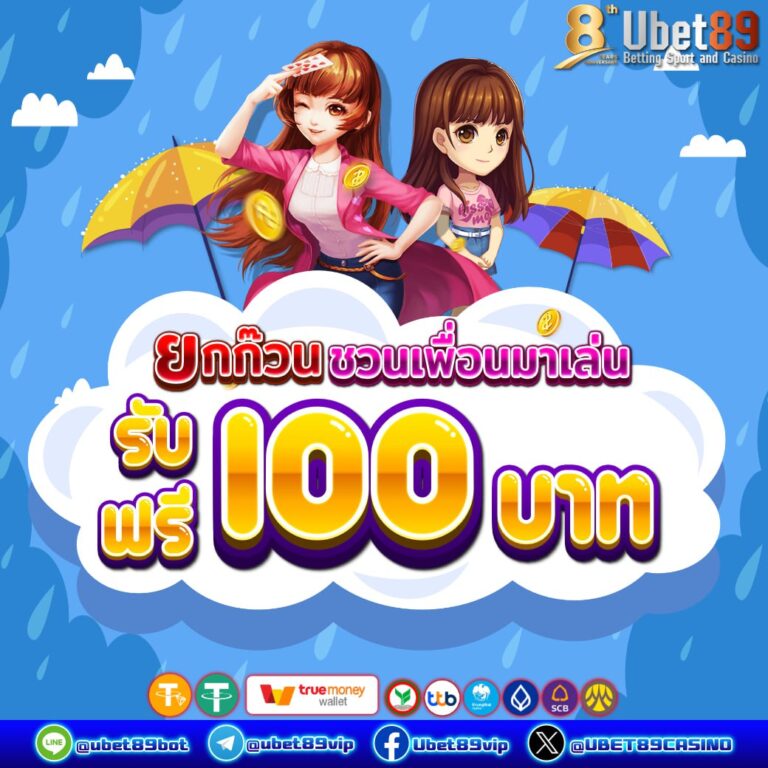 photo_๒๐๒๕-๐๕-๑๔_๑๕-๓๖-๔๗-6.jpg