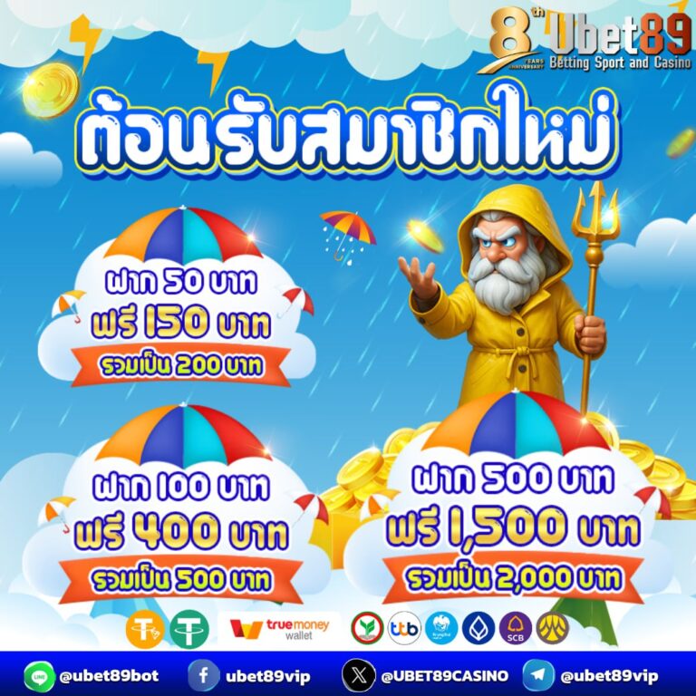 photo_๒๐๒๕-๐๕-๑๔_๑๕-๓๖-๔๘-2.jpg