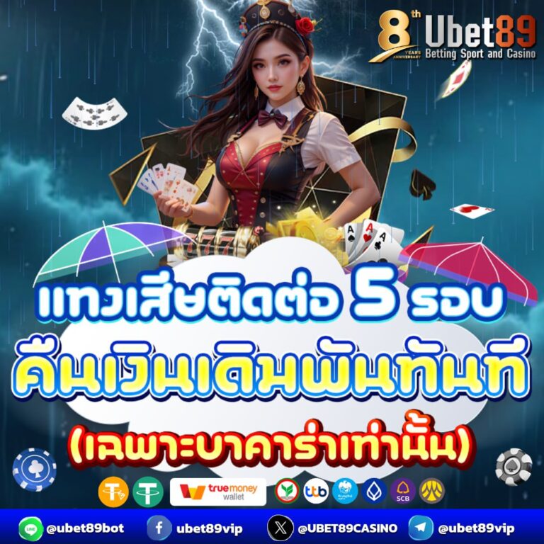 photo_๒๐๒๕-๐๕-๑๔_๑๕-๓๖-๔๘-3.jpg
