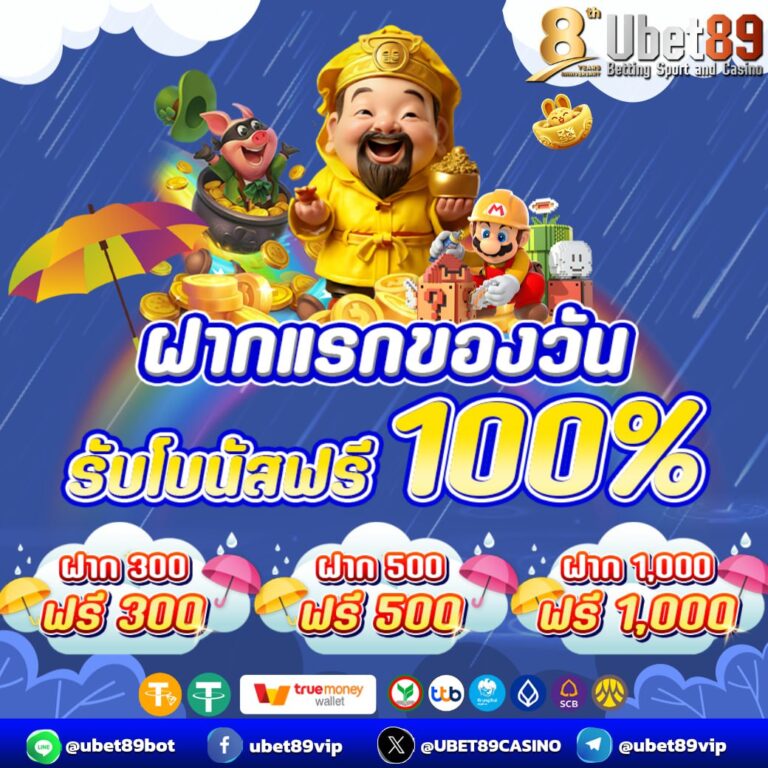 photo_๒๐๒๕-๐๕-๑๔_๑๕-๓๖-๔๘.jpg