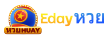 EdayLotto.png